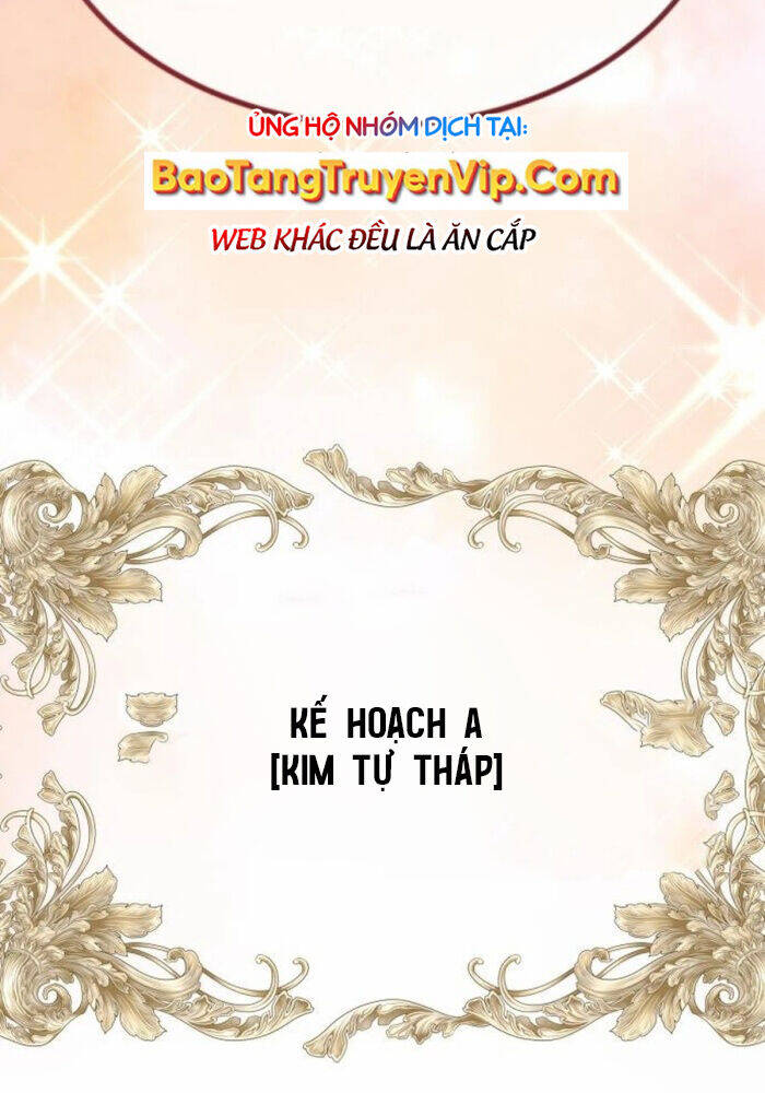 Trên Thế Giới Không Có Chiến Binh Xấu: Chapter 15