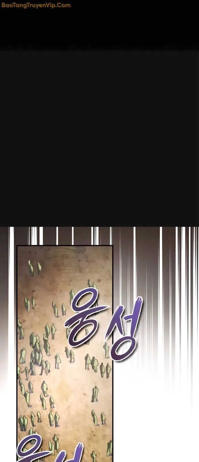 Trên Thế Giới Không Có Chiến Binh Xấu: Chapter 16