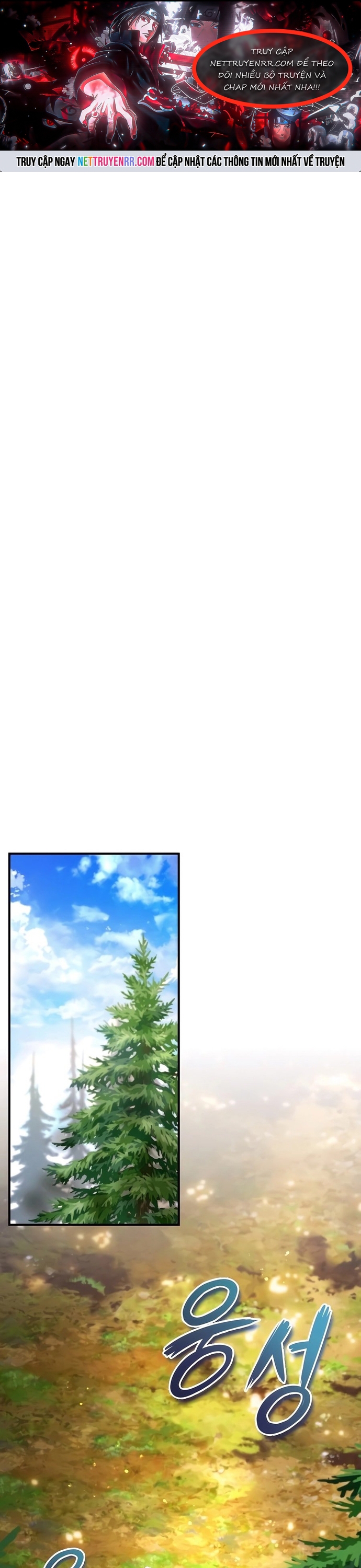 Trên Thế Giới Không Có Chiến Binh Xấu: Chapter 18