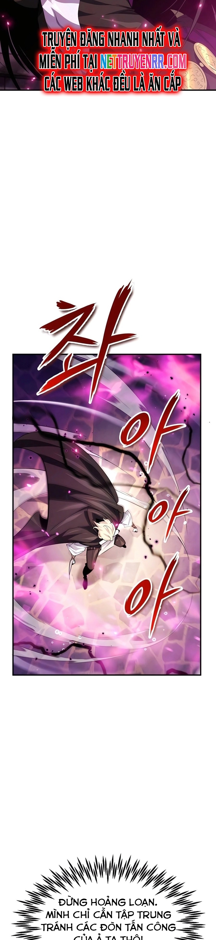 Trên Thế Giới Không Có Chiến Binh Xấu: Chapter 18