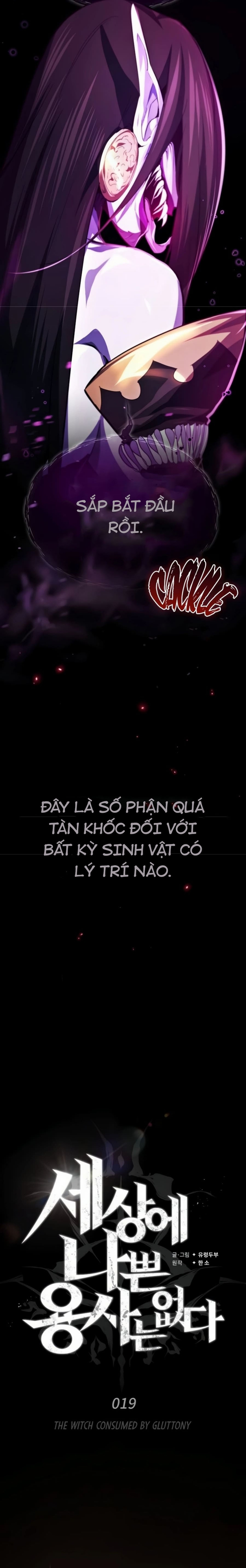 Trên Thế Giới Không Có Chiến Binh Xấu: Chapter 19