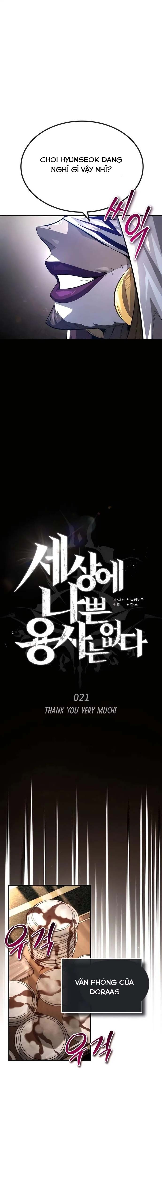 Trên Thế Giới Không Có Chiến Binh Xấu: Chapter 21