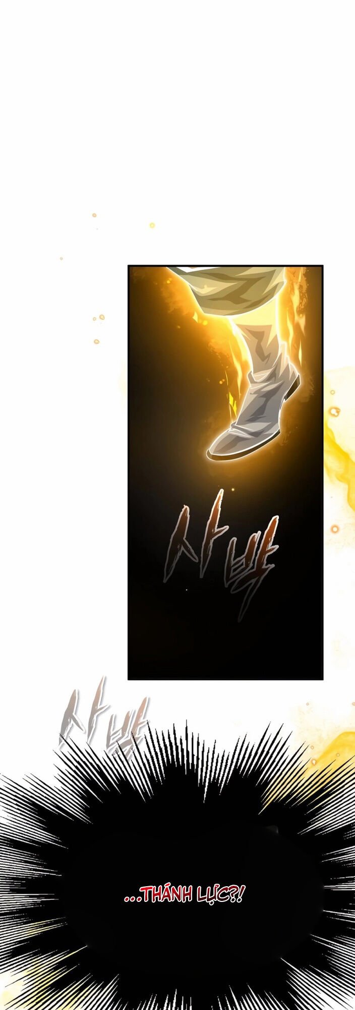 Trên Thế Giới Không Có Chiến Binh Xấu: Chapter 25