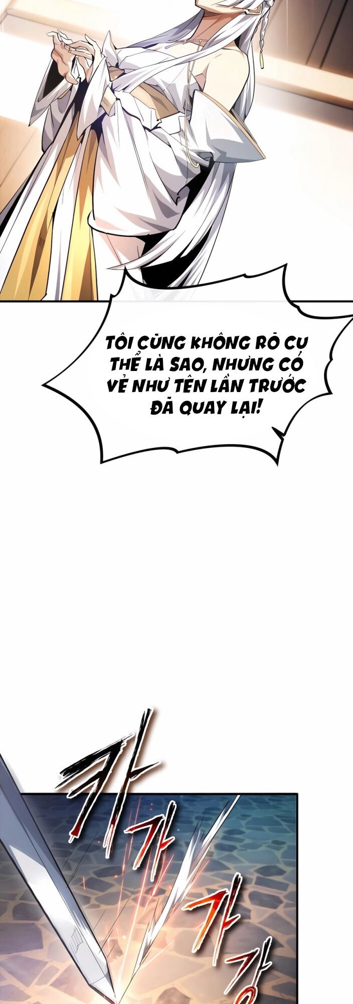 Trên Thế Giới Không Có Chiến Binh Xấu: Chapter 25