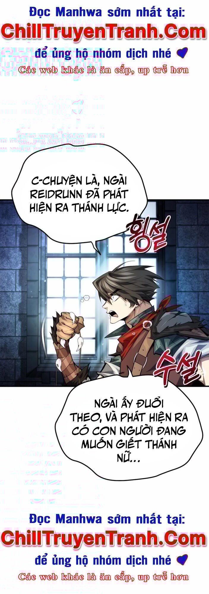 Trên Thế Giới Không Có Chiến Binh Xấu: Chapter 25