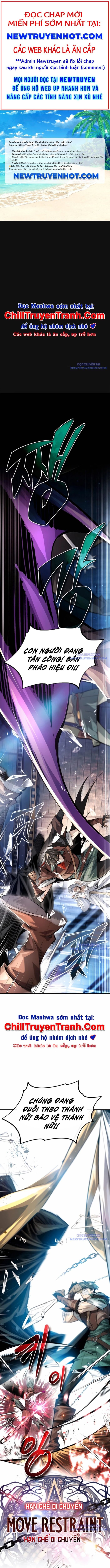 Trên Thế Giới Không Có Chiến Binh Xấu: Chapter 26