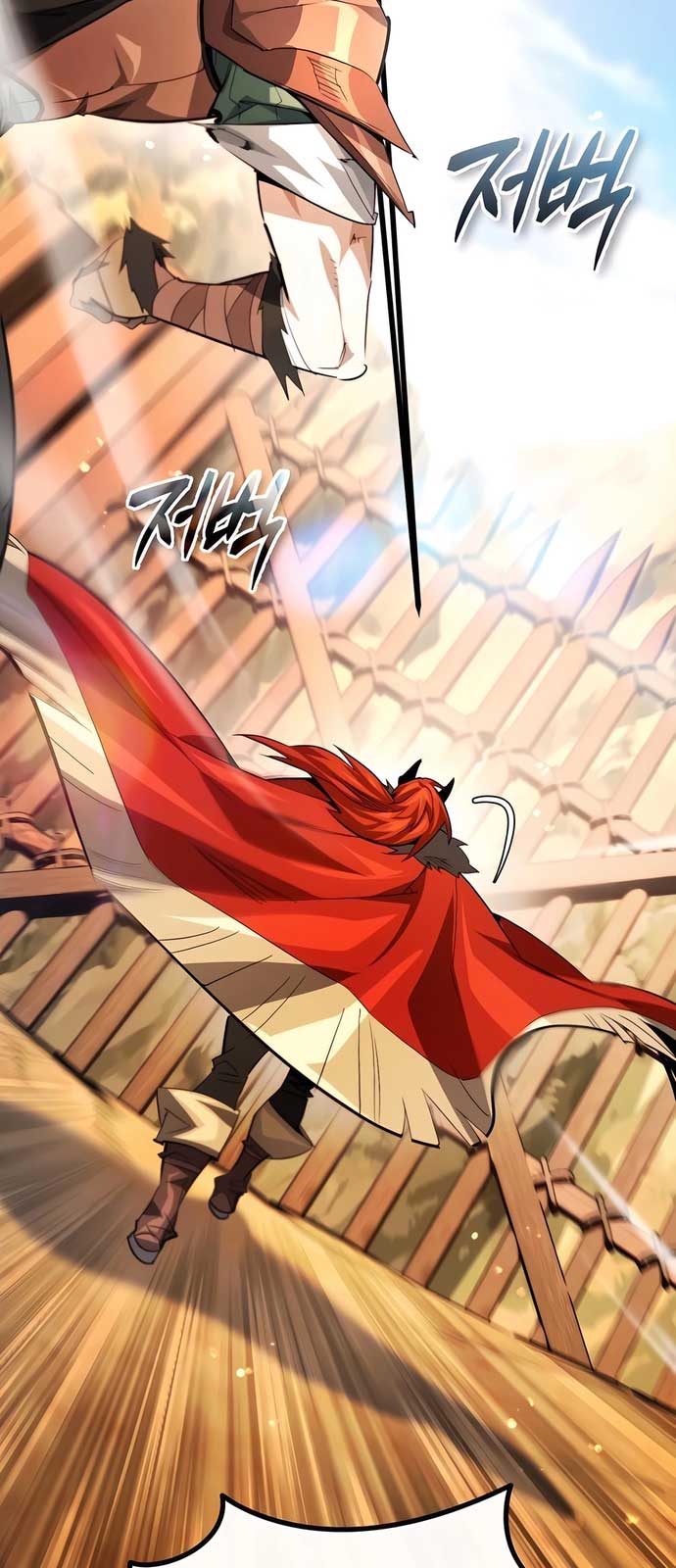 Trên Thế Giới Không Có Chiến Binh Xấu: Chapter 28