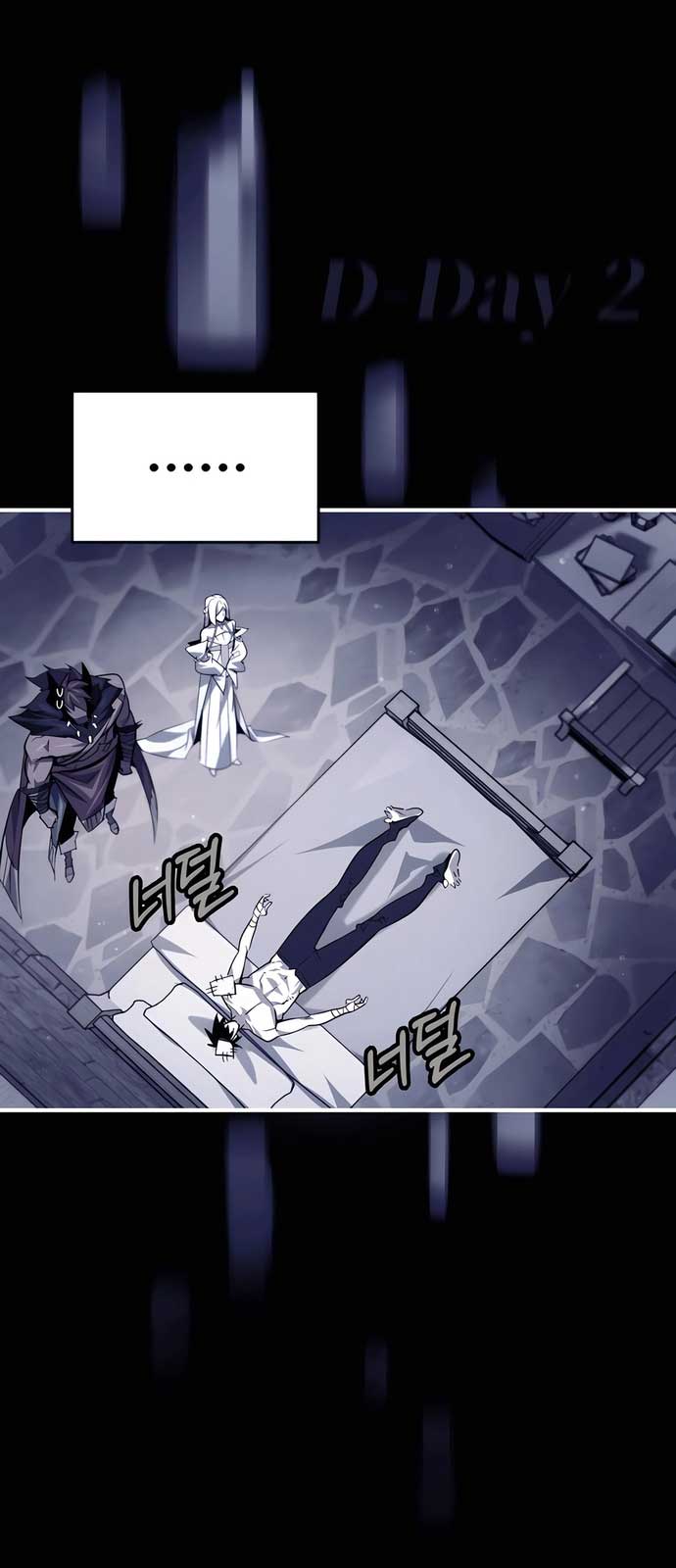 Trên Thế Giới Không Có Chiến Binh Xấu: Chapter 28