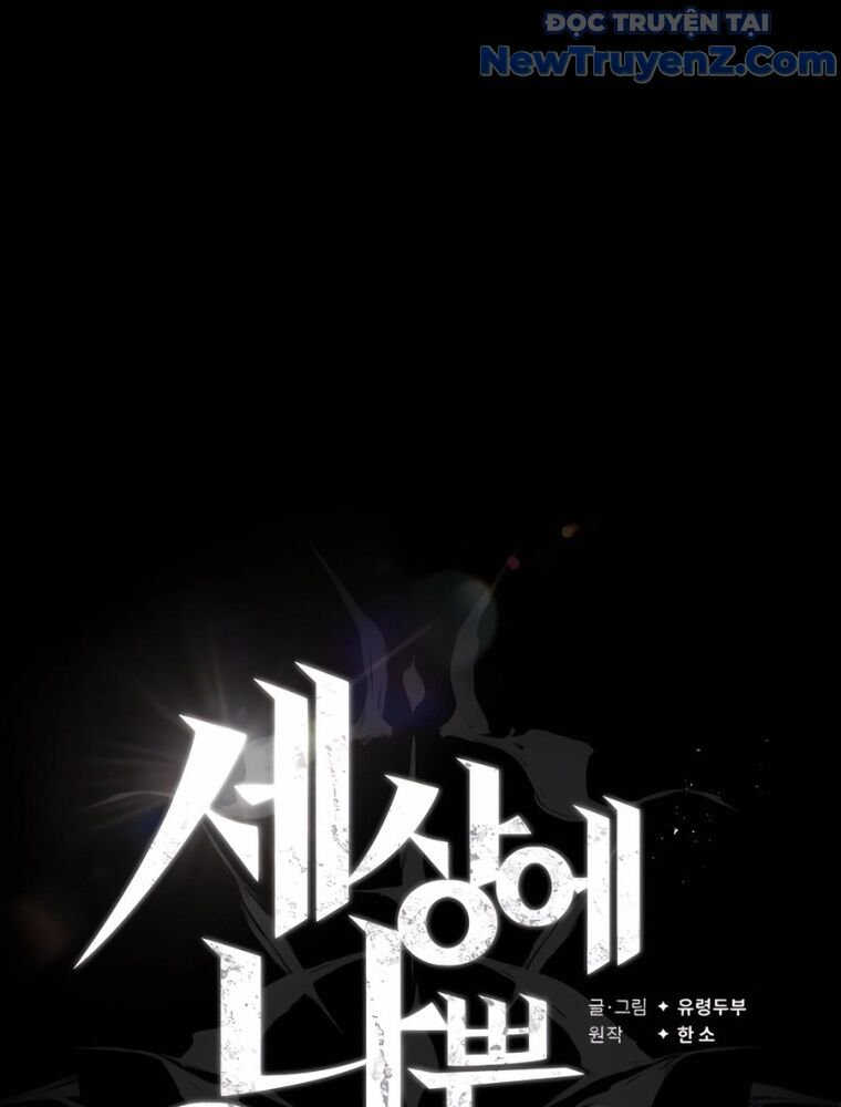 Trên Thế Giới Không Có Chiến Binh Xấu: Chapter 29
