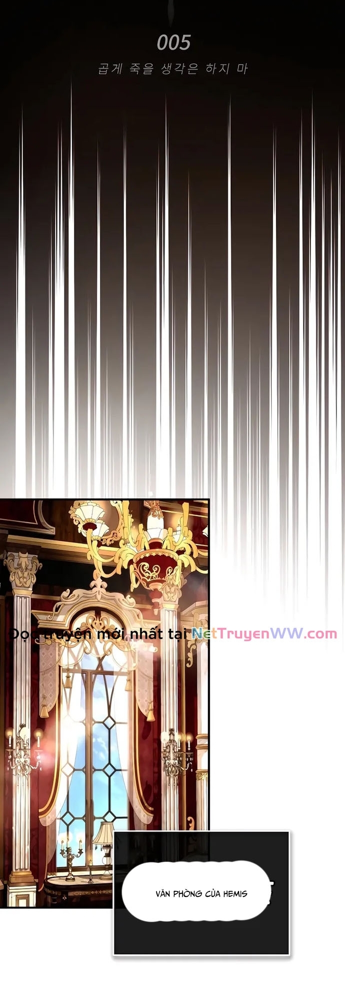 Trên Thế Giới Không Có Chiến Binh Xấu: Chapter 5