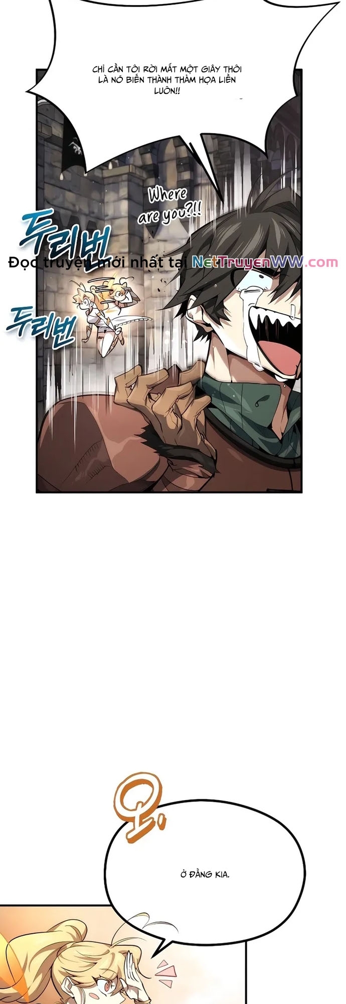 Trên Thế Giới Không Có Chiến Binh Xấu: Chapter 5