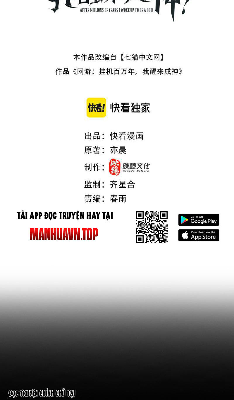 Treo Máy Trăm Vạn Năm Ta Tỉnh Lại Thành Thần: Chapter 1