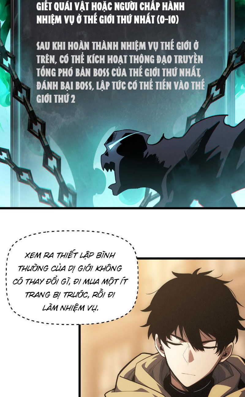 Treo Máy Trăm Vạn Năm Ta Tỉnh Lại Thành Thần: Chapter 1