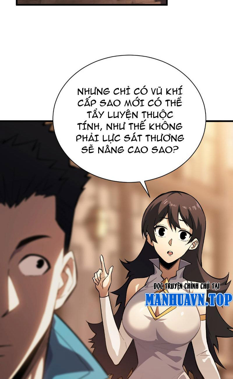 Treo Máy Trăm Vạn Năm Ta Tỉnh Lại Thành Thần: Chapter 1