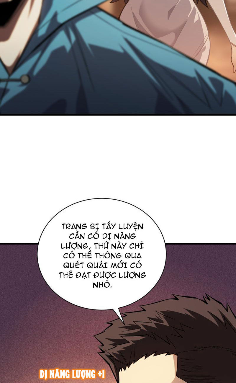 Treo Máy Trăm Vạn Năm Ta Tỉnh Lại Thành Thần: Chapter 1