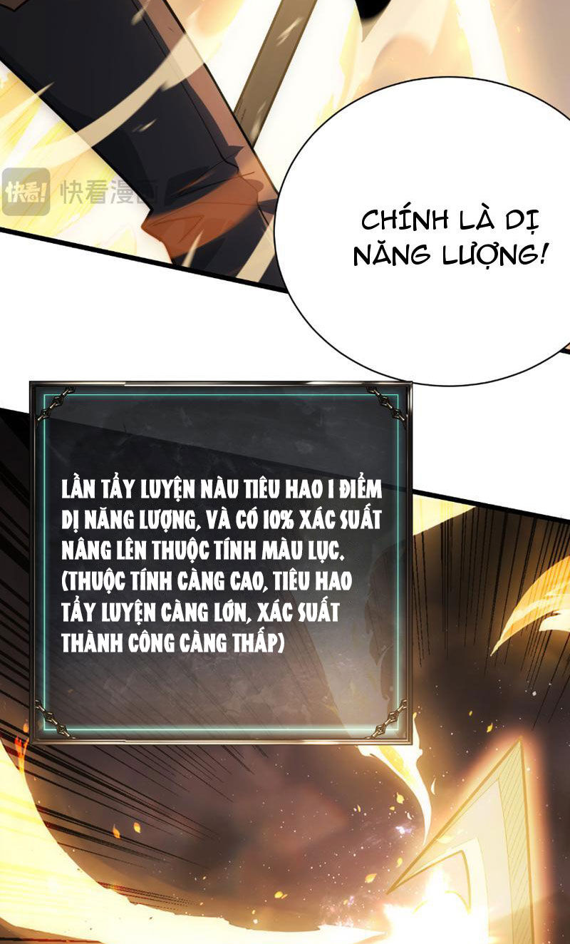 Treo Máy Trăm Vạn Năm Ta Tỉnh Lại Thành Thần: Chapter 1