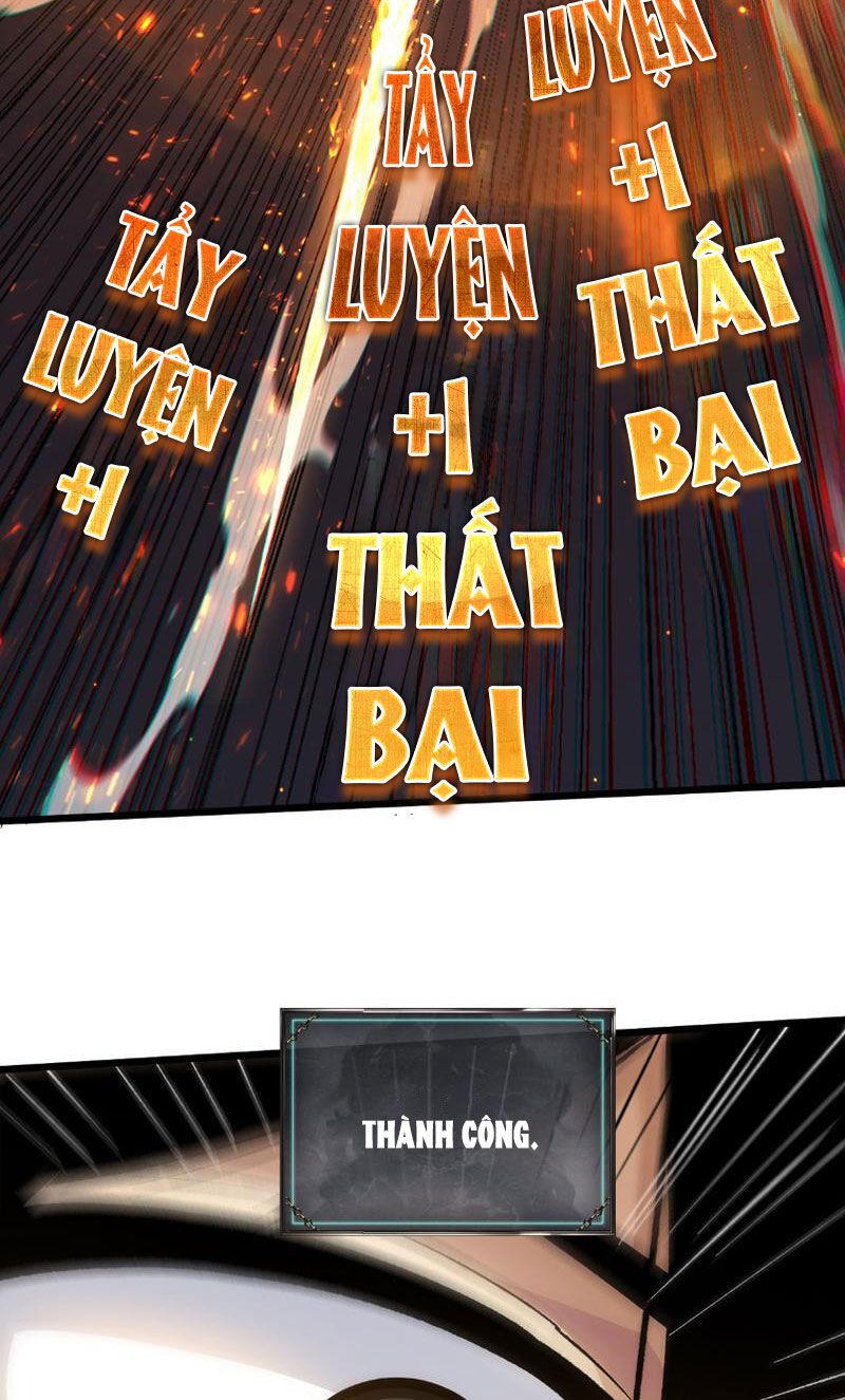 Treo Máy Trăm Vạn Năm Ta Tỉnh Lại Thành Thần: Chapter 1