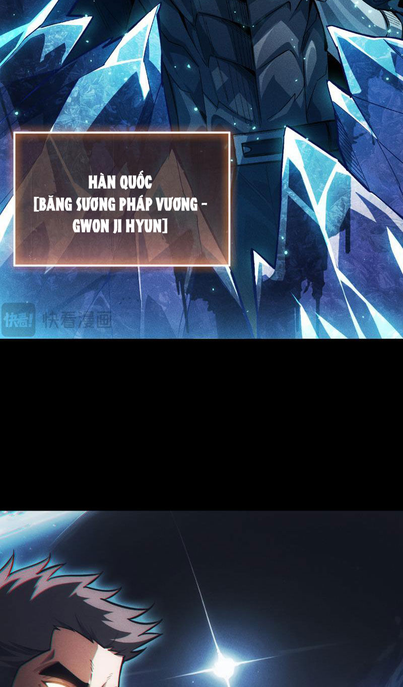 Treo Máy Trăm Vạn Năm Ta Tỉnh Lại Thành Thần: Chapter 1