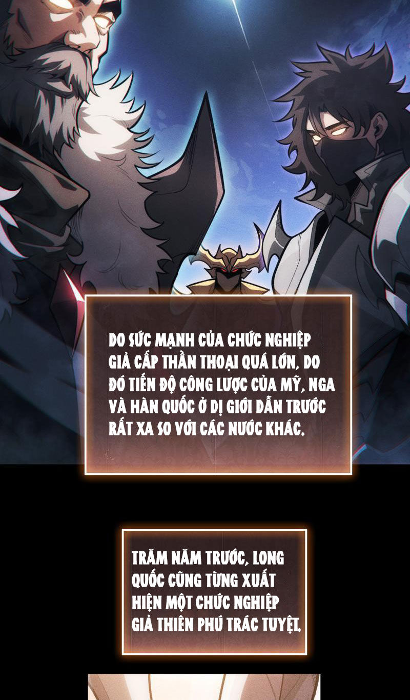 Treo Máy Trăm Vạn Năm Ta Tỉnh Lại Thành Thần: Chapter 1