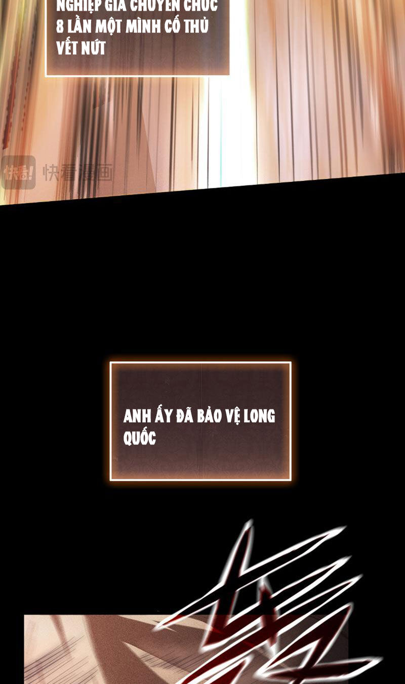 Treo Máy Trăm Vạn Năm Ta Tỉnh Lại Thành Thần: Chapter 1