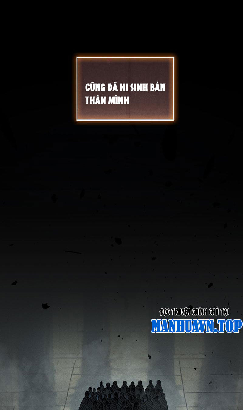 Treo Máy Trăm Vạn Năm Ta Tỉnh Lại Thành Thần: Chapter 1