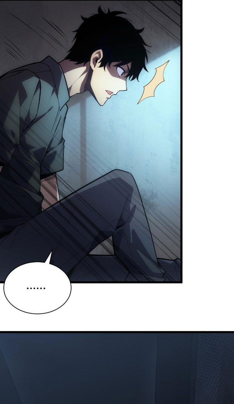 Treo Máy Trăm Vạn Năm Ta Tỉnh Lại Thành Thần: Chapter 1