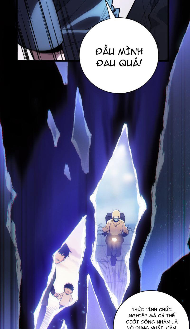 Treo Máy Trăm Vạn Năm Ta Tỉnh Lại Thành Thần: Chapter 1