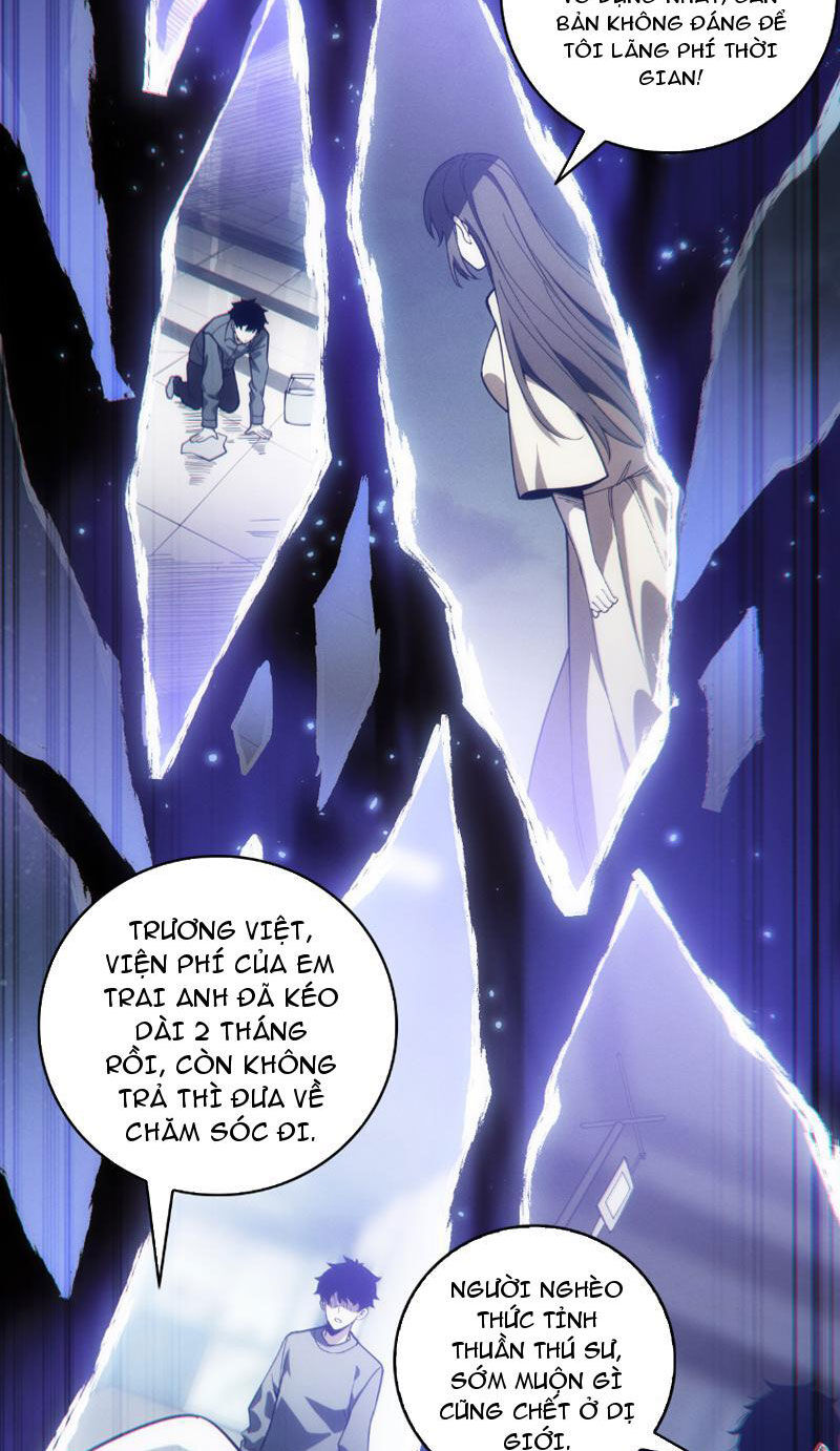 Treo Máy Trăm Vạn Năm Ta Tỉnh Lại Thành Thần: Chapter 1