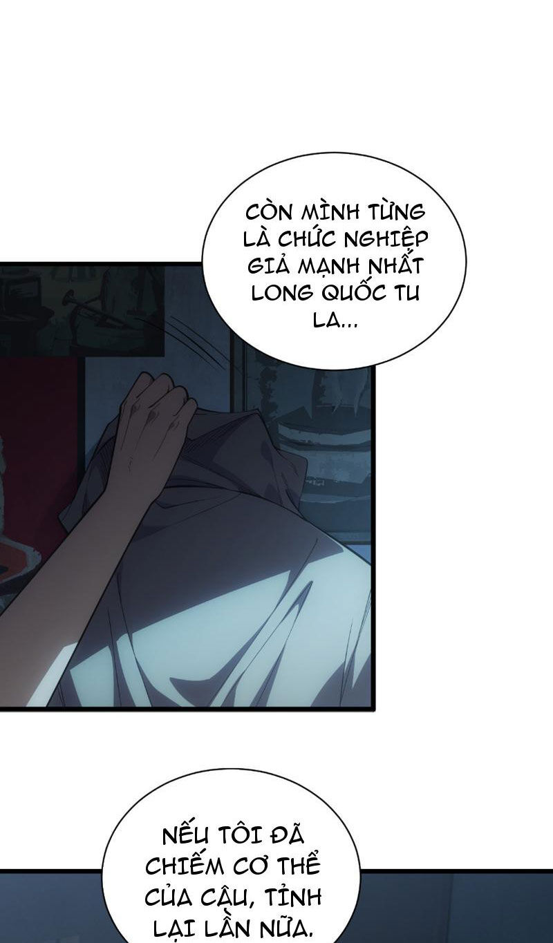 Treo Máy Trăm Vạn Năm Ta Tỉnh Lại Thành Thần: Chapter 1