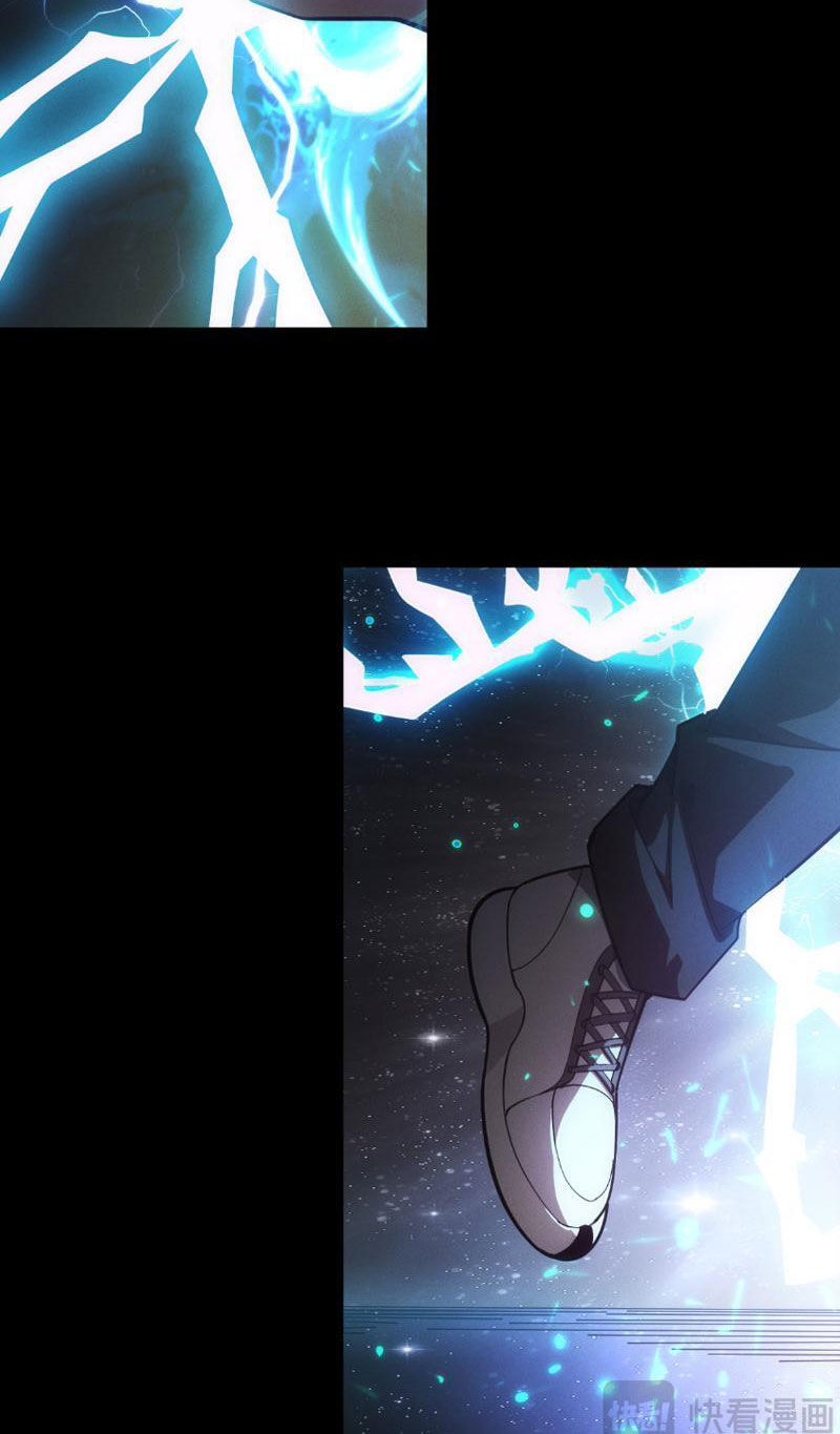 Treo Máy Trăm Vạn Năm Ta Tỉnh Lại Thành Thần: Chapter 1