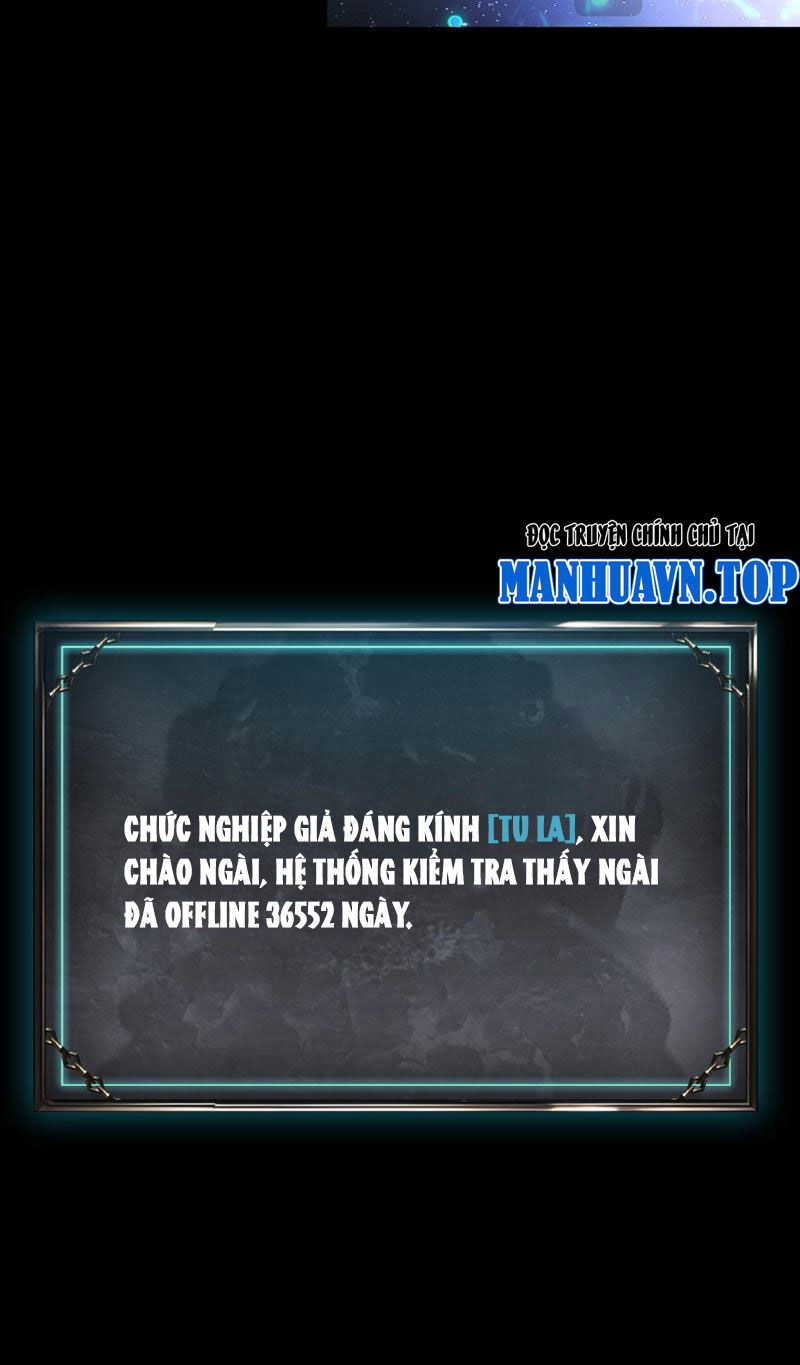 Treo Máy Trăm Vạn Năm Ta Tỉnh Lại Thành Thần: Chapter 1