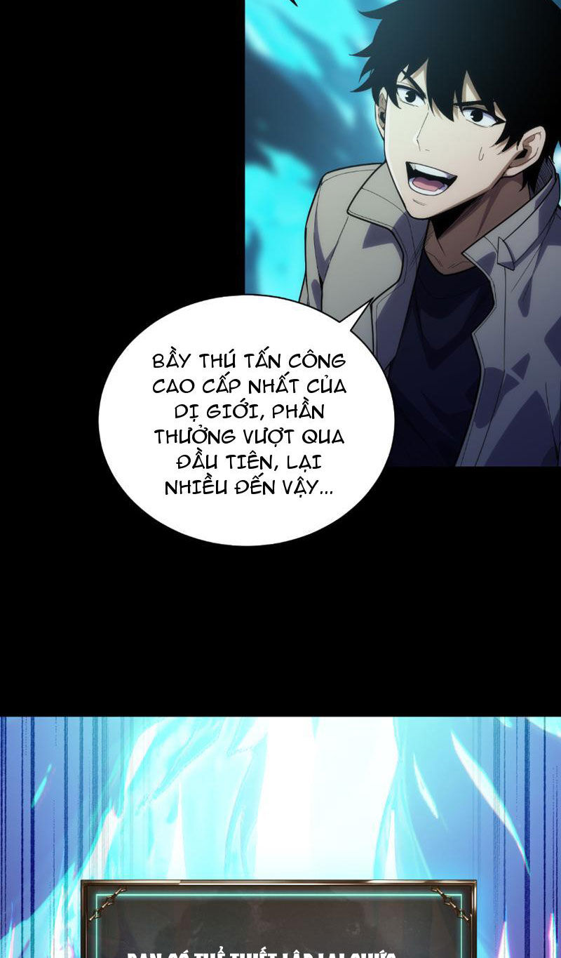 Treo Máy Trăm Vạn Năm Ta Tỉnh Lại Thành Thần: Chapter 1