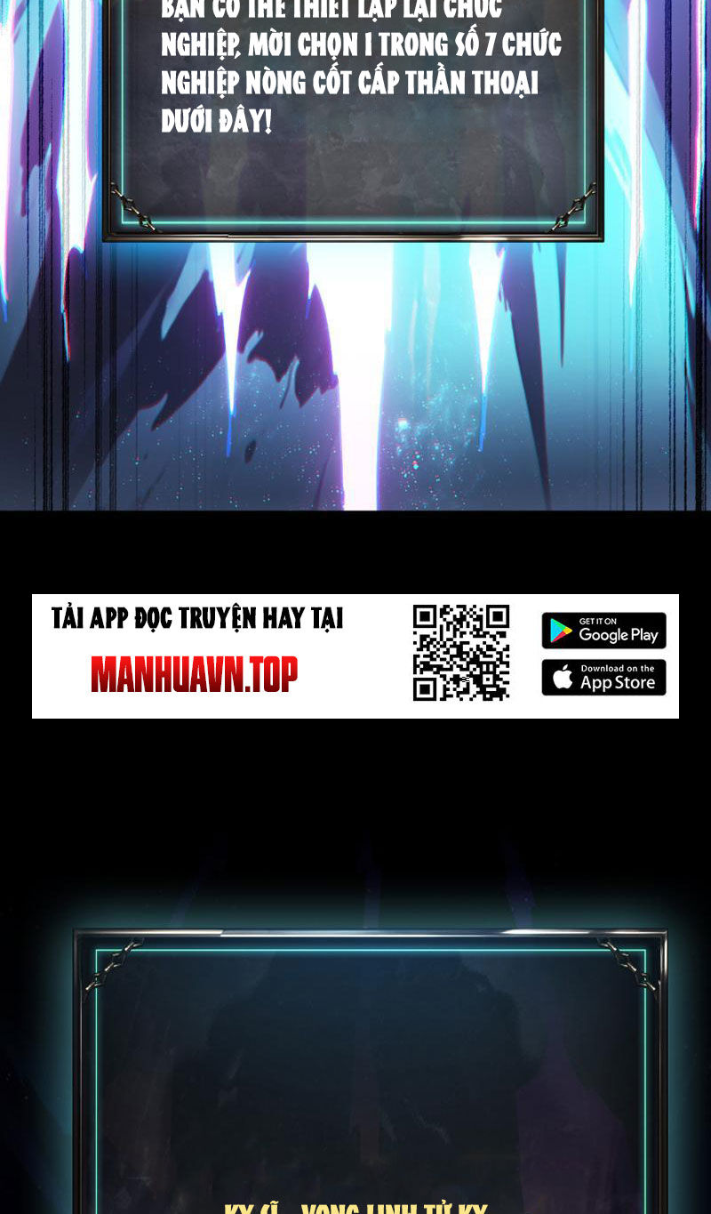 Treo Máy Trăm Vạn Năm Ta Tỉnh Lại Thành Thần: Chapter 1