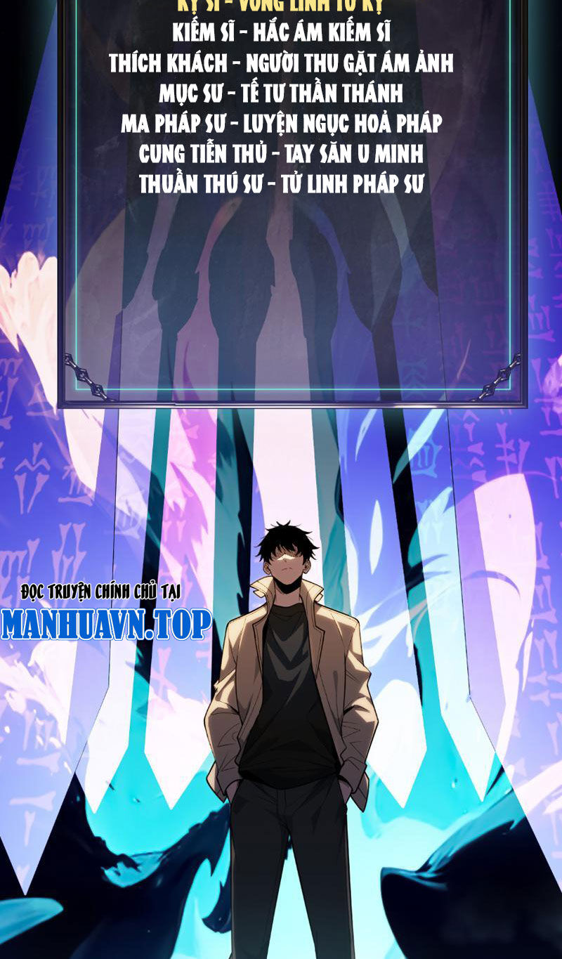 Treo Máy Trăm Vạn Năm Ta Tỉnh Lại Thành Thần: Chapter 1