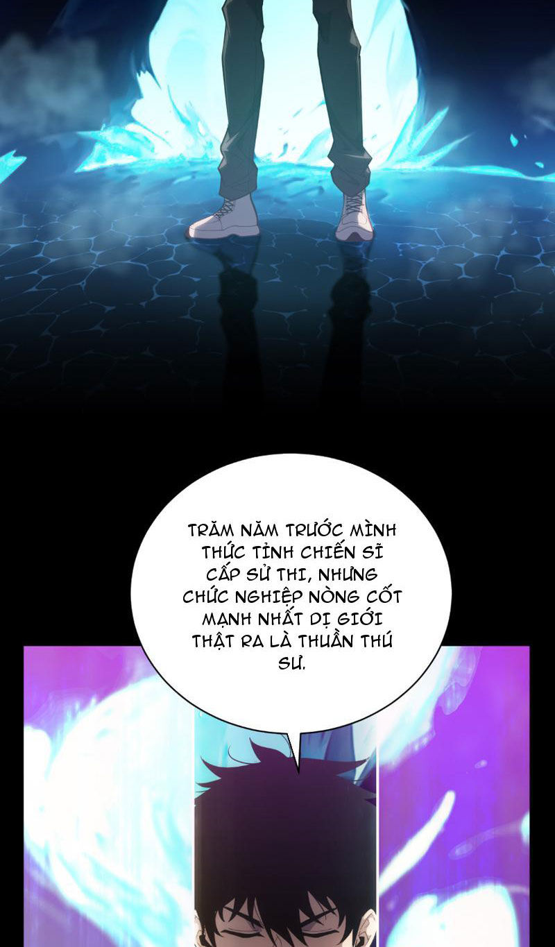 Treo Máy Trăm Vạn Năm Ta Tỉnh Lại Thành Thần: Chapter 1