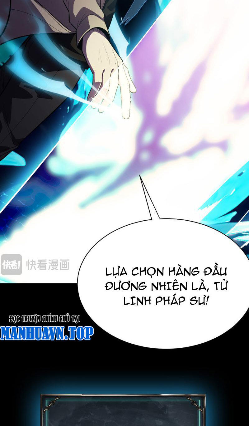 Treo Máy Trăm Vạn Năm Ta Tỉnh Lại Thành Thần: Chapter 1