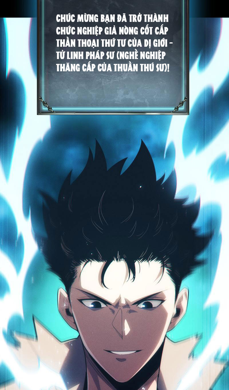 Treo Máy Trăm Vạn Năm Ta Tỉnh Lại Thành Thần: Chapter 1