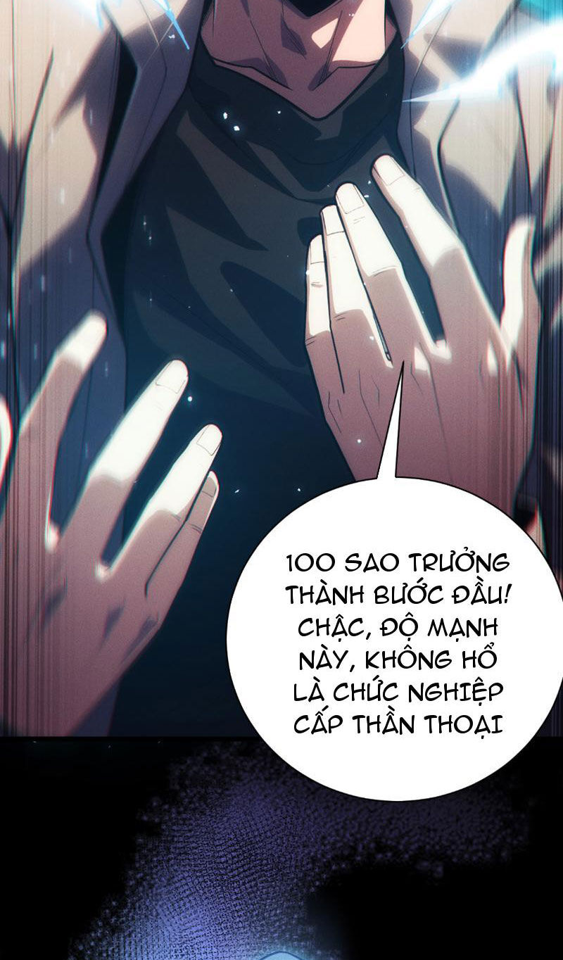 Treo Máy Trăm Vạn Năm Ta Tỉnh Lại Thành Thần: Chapter 1