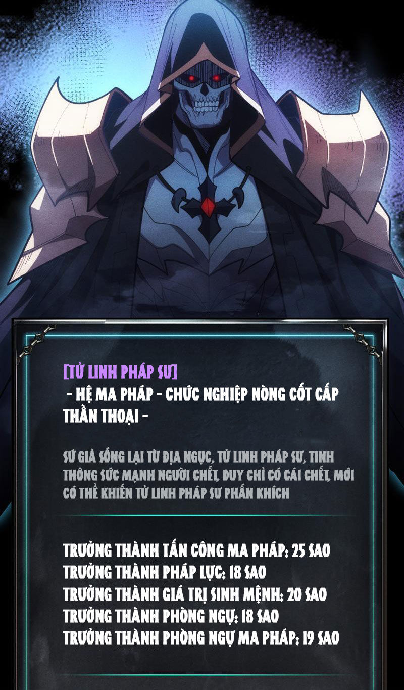 Treo Máy Trăm Vạn Năm Ta Tỉnh Lại Thành Thần: Chapter 1