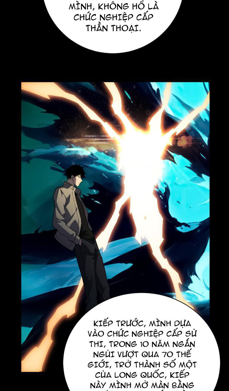 Treo Máy Trăm Vạn Năm Ta Tỉnh Lại Thành Thần: Chapter 1