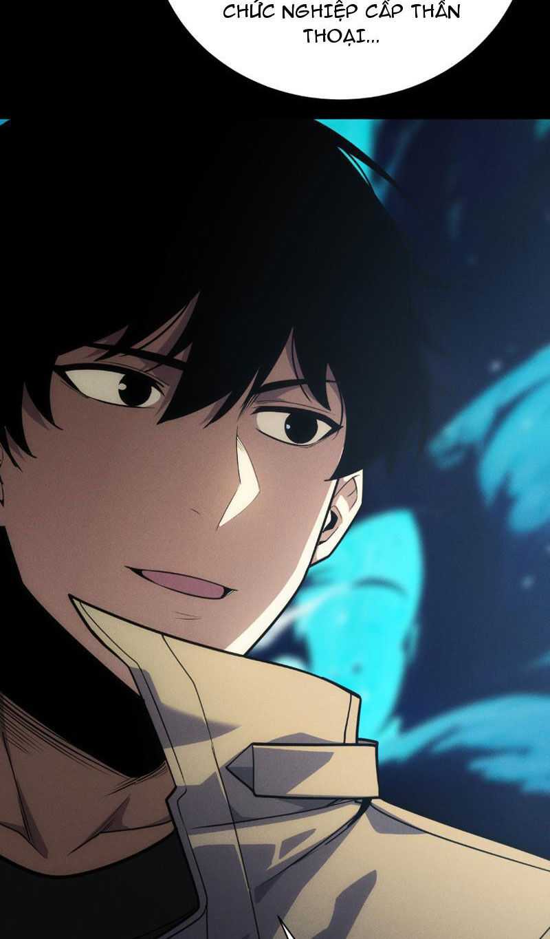 Treo Máy Trăm Vạn Năm Ta Tỉnh Lại Thành Thần: Chapter 1