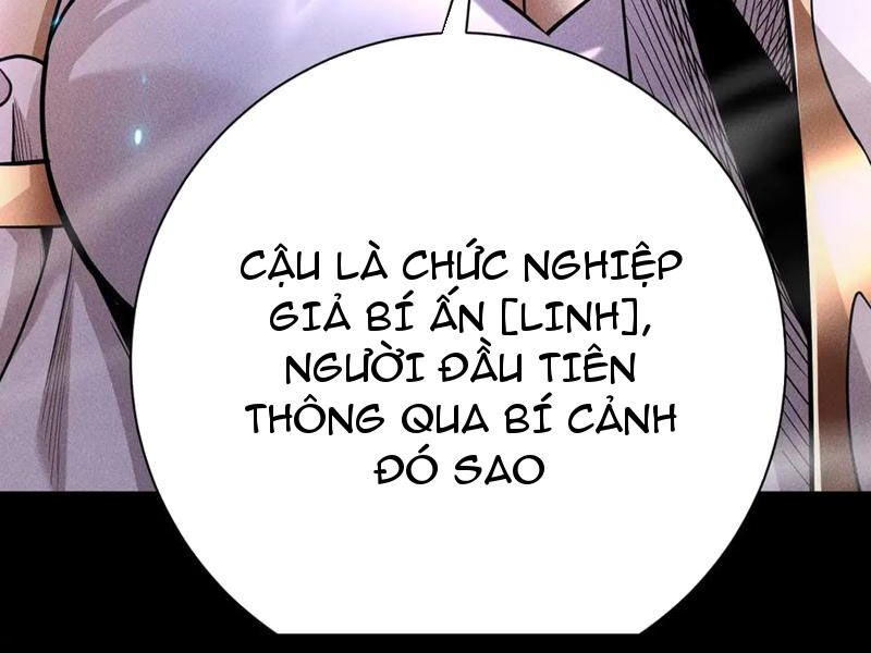 Treo Máy Trăm Vạn Năm Ta Tỉnh Lại Thành Thần: Chapter 10