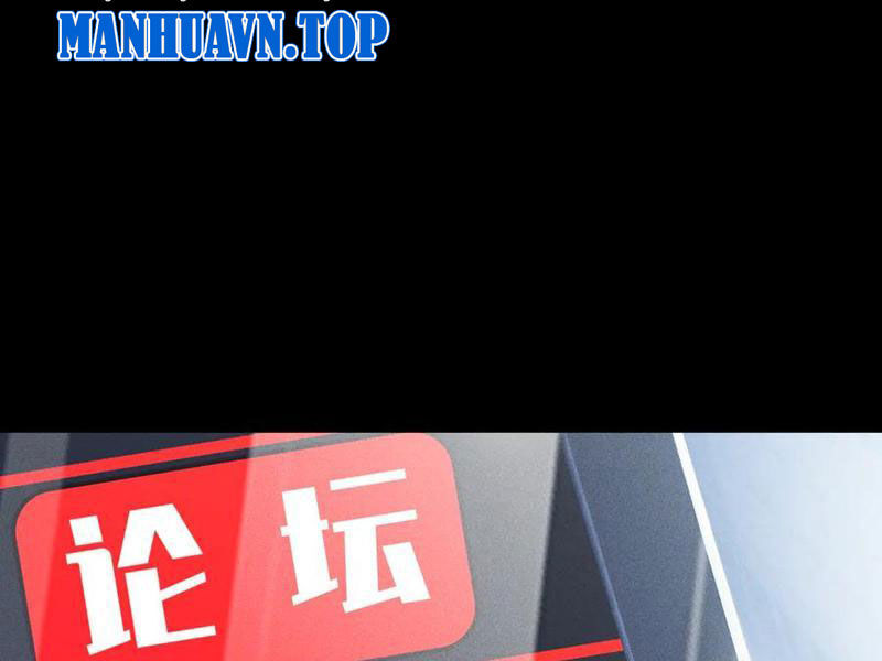 Treo Máy Trăm Vạn Năm Ta Tỉnh Lại Thành Thần: Chapter 10