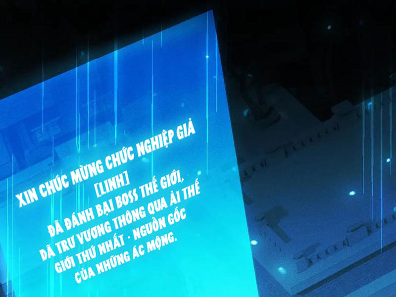 Treo Máy Trăm Vạn Năm Ta Tỉnh Lại Thành Thần: Chapter 10