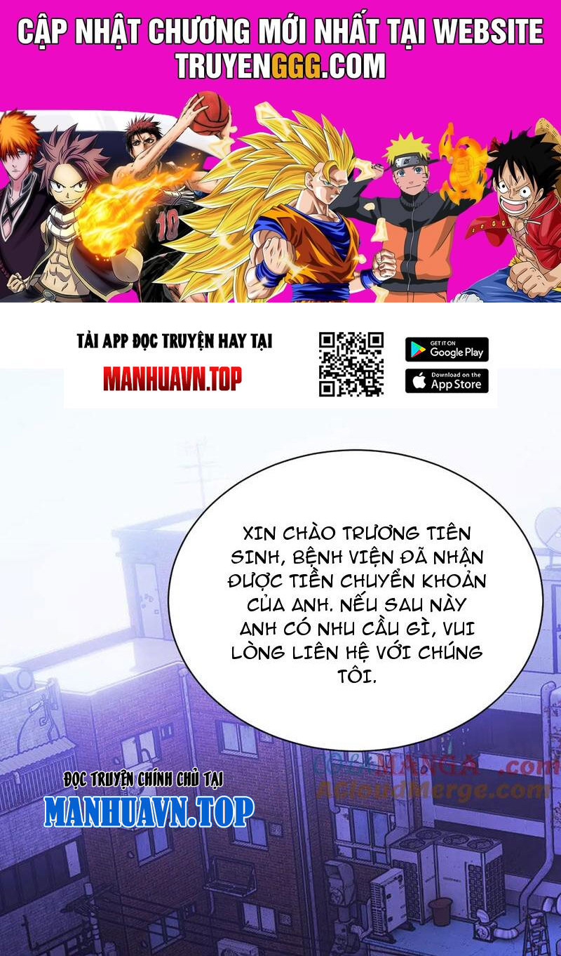 Treo Máy Trăm Vạn Năm Ta Tỉnh Lại Thành Thần: Chapter 11