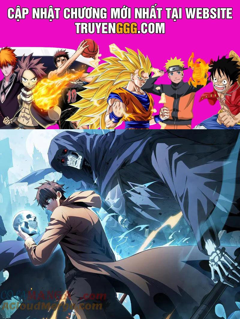 Treo Máy Trăm Vạn Năm Ta Tỉnh Lại Thành Thần: Chapter 12