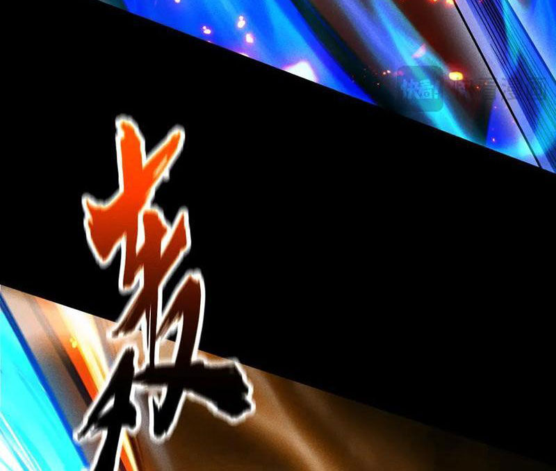 Treo Máy Trăm Vạn Năm Ta Tỉnh Lại Thành Thần: Chapter 12