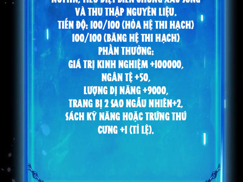 Treo Máy Trăm Vạn Năm Ta Tỉnh Lại Thành Thần: Chapter 13