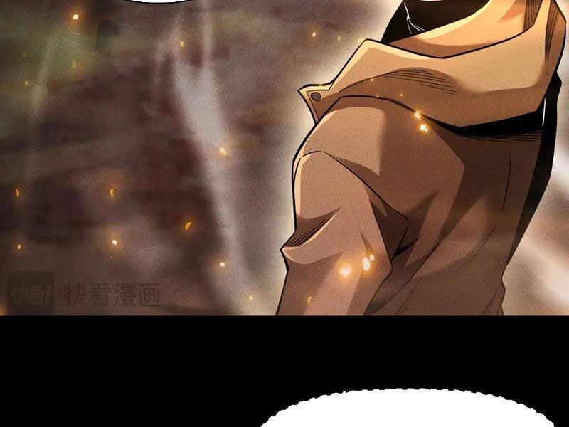 Treo Máy Trăm Vạn Năm Ta Tỉnh Lại Thành Thần: Chapter 14