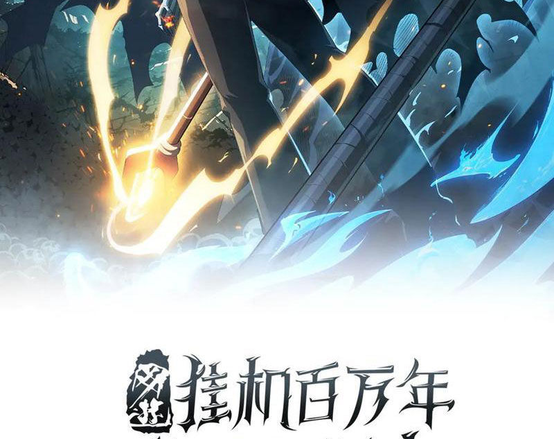 Treo Máy Trăm Vạn Năm Ta Tỉnh Lại Thành Thần: Chapter 15